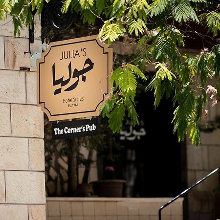 Julia'S Hotel Suites Amman Buitenkant foto