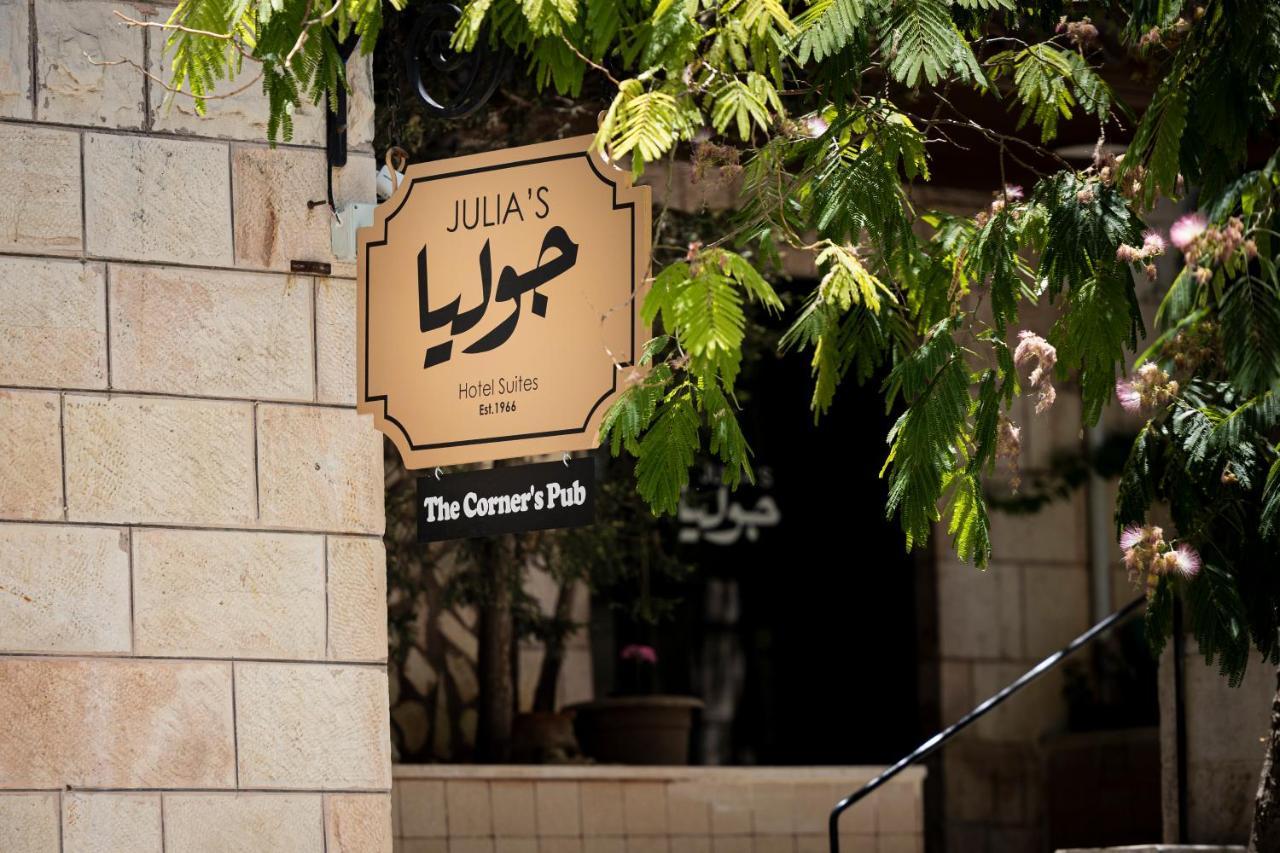 Julia'S Hotel Suites Amman Buitenkant foto